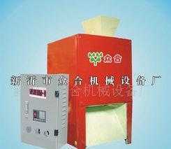 廢舊牙膏皮鋁塑分離技術(shù)轉(zhuǎn)讓及二手設(shè)備供應(yīng)——世界工廠網(wǎng)中國(guó)產(chǎn)品信息庫