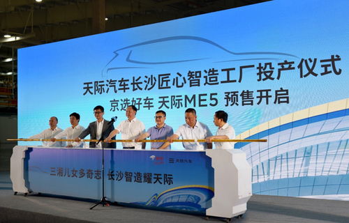 壓鑄周刊早報(bào) 中國(guó)計(jì)劃釋放90萬(wàn)噸原鋁儲(chǔ)量，日用品銷售市場(chǎng)迎來(lái)新機(jī)遇